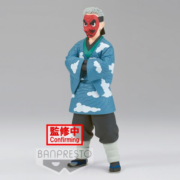 BANPRESTO 代理版 鬼滅之刃 絆之裝 貳拾肆之型 鱗瀧左近次 BANPRESTO,代理版,鬼滅之刃,絆之裝,貳拾肆之型,鱗瀧左近次