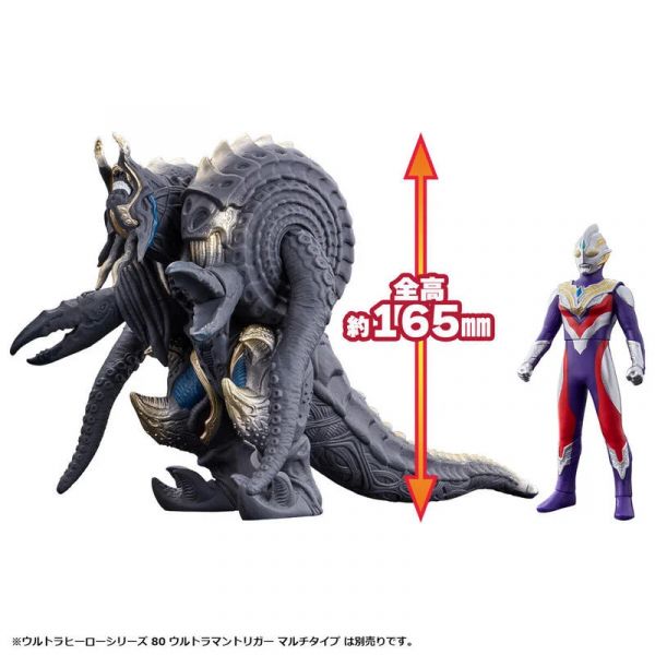 BANDAI 軟膠 超人力霸王 邪神 梅加洛傑厄 第二型態 
