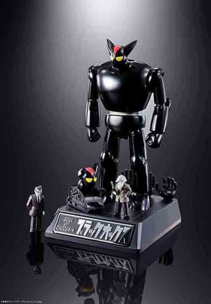 BANDAI 超合金魂 GX-29R BLACK OX JCXB255479 BANDAI,超合金魂,GX-29R,BLACK,OX,JCXB255479