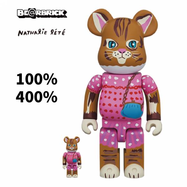 庫柏力克熊 BE@RBRICK 100%&400%set Nathalie Lété Minette BE@RBRICK,Nathalie,LeteMinette