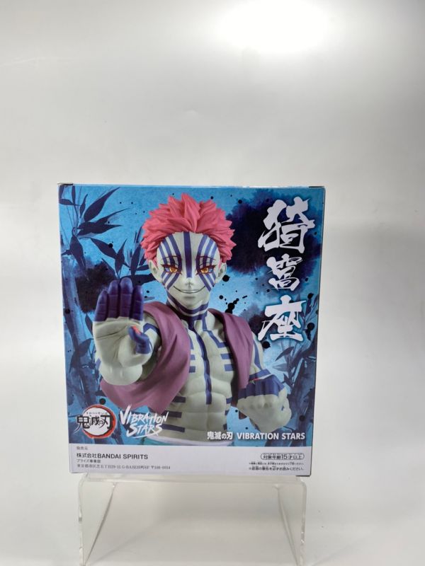BANPRESTO 日版 鬼滅之刃 VIBRATION STARS 猗窩座 