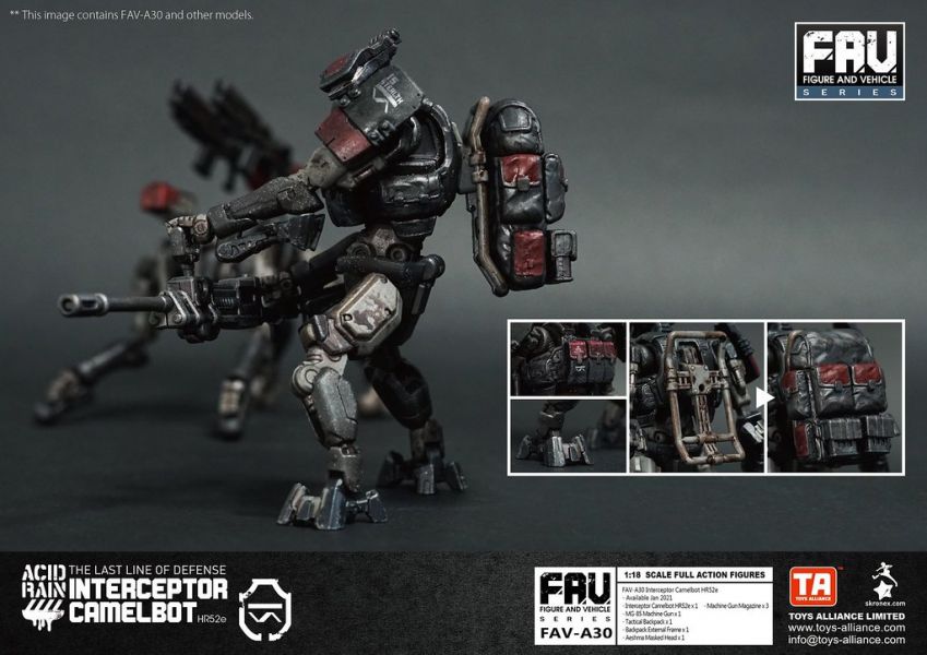酸雨戰爭 FAV-A30 攔截者駱駝人HR52e Interceptor Camelbot HR52e 