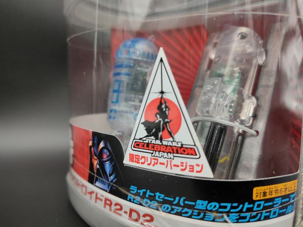 TAKARA TOMY 星際大戰系列 Microdroid  遙控 R2-D2 限量 透明 日本 限定 中古品-S級 