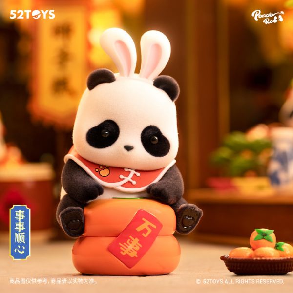 52TOYS 盒玩 PANDA ROLL 好運年年系列 @4 TOY02748 52TOYS盒玩,PANDA,ROLL,好運年年系列,@4,TOY02748