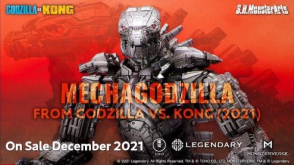 BANDAI S.H.MonsterArts 魂商店限定 哥吉拉大戰金剛 機械哥吉拉(2021) BANDAI,S.H.MonsterArts,魂商店限定,哥吉拉大戰金剛,機械哥吉拉,哥吉拉2021,魂商店,限定