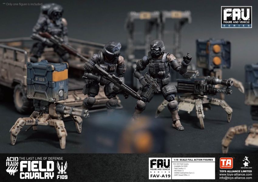酸雨戰爭 FAV-A19 Field Cavalry野戰藍騎兵 