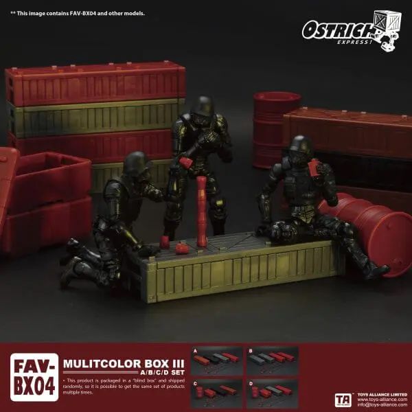 酸雨戰爭 FAV-BX01 彩色箱子盲盒 (A/B/C/D款) TOYS ALLIANCE,酸雨戰爭,FAV-BX04,彩色箱子盲盒,(A/B/C/D款)