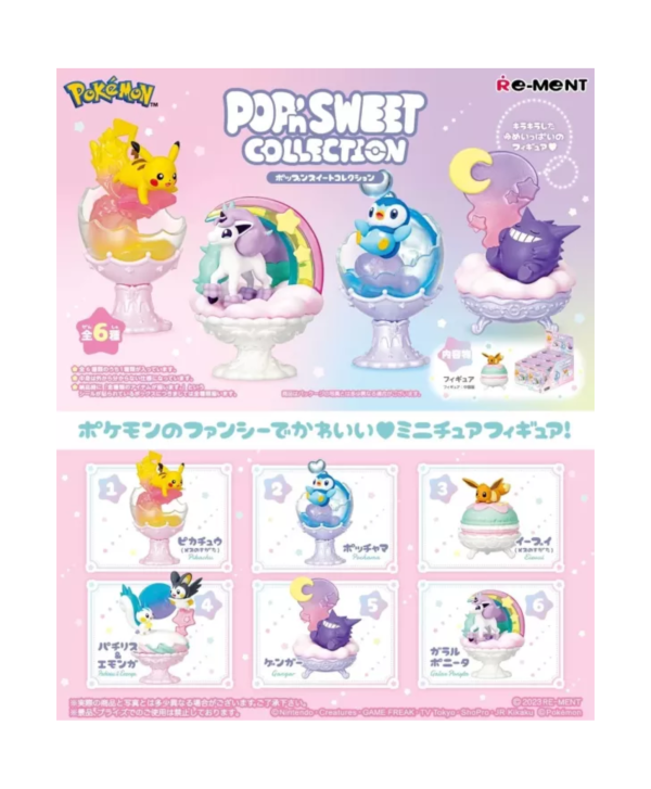【RE-MENT】寶可夢系列 寶可夢POPn SWEET COLLECTION 一中盒6入 