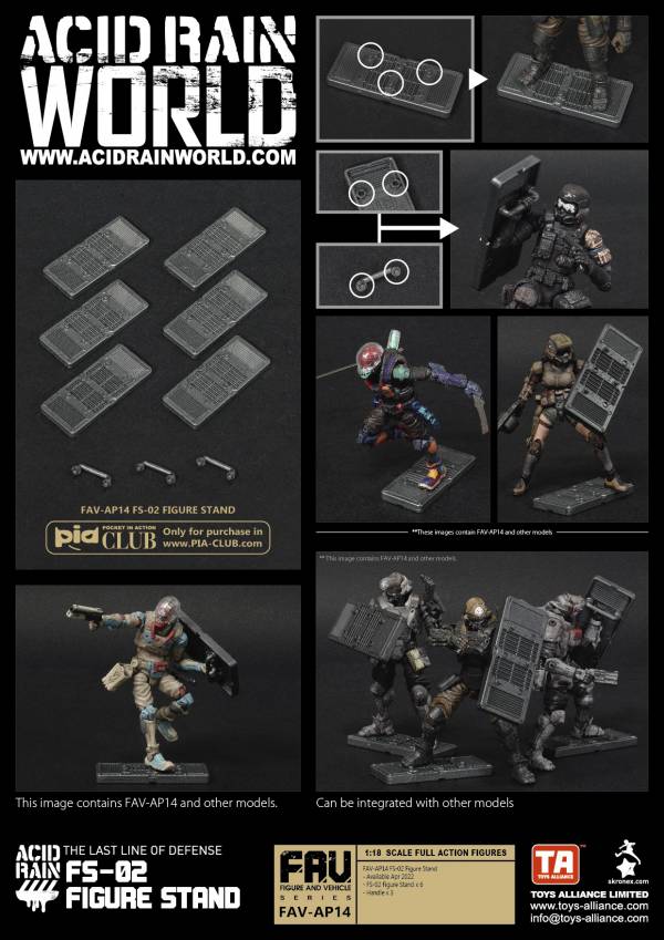TOYS ALLIANCE 酸雨戰爭 FAV-AP14 FS-02 Figure Stand 酸雨戰爭,劉斯傑,TOYS ALLIANCE ACID RAIN Preorder,可動公仔,酸雨,設計師公仔,遊戲,酸雨戰爭現貨,酸雨戰爭公鹿小隊,酸雨戰爭動畫,酸雨戰爭購買,酸雨戰爭介紹,酸雨戰爭wiki,香港設計師,FAV-AP14 ,FS-02 Figure Stand