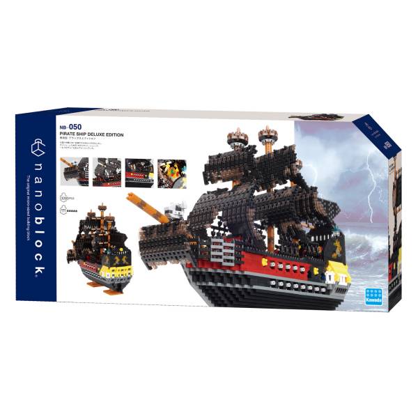 nanoblock NBM-011 海賊船 