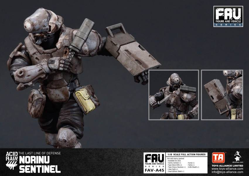 酸雨戰爭 FAV-A45 Acid Rain 北伊努兵衛 酸雨戰爭,劉斯傑,TOYS ALLIANCE ACID RAIN Preorder,可動公仔,酸雨,設計師公仔,遊戲,酸雨戰爭現貨,酸雨戰爭公鹿小隊,酸雨戰爭動畫,酸雨戰爭購買,酸雨戰爭介紹,酸雨戰爭wiki,香港設計師,北伊努兵衛,FAV-A45