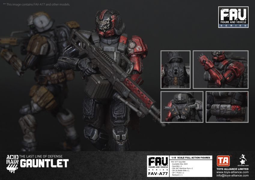 4710949211820 酸雨戰爭,FAV-A77,Gauntlet,哥特列特,ガントレット,酸雨預購