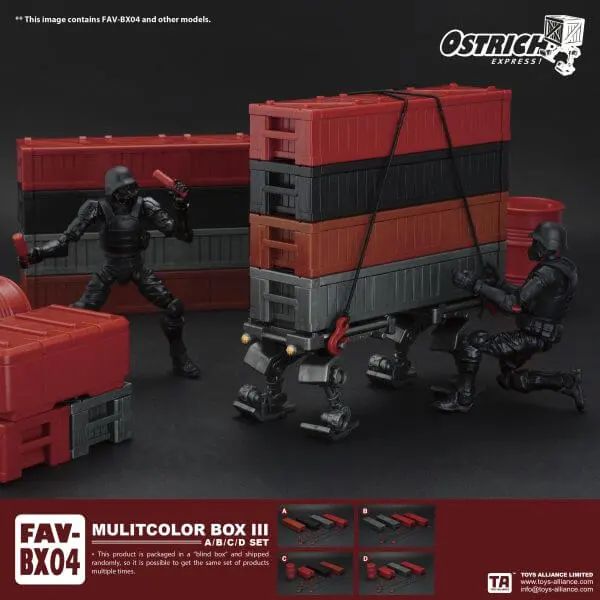 酸雨戰爭 FAV-BX01 彩色箱子盲盒 (A/B/C/D款) TOYS ALLIANCE,酸雨戰爭,FAV-BX04,彩色箱子盲盒,(A/B/C/D款)