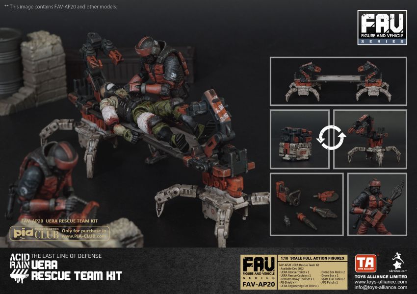 酸雨戰爭 FAV-AP20 UERA Rescue Team Kit / 國援救援隊套裝 酸雨戰爭,FAV-AP20,UERA,Rescue,Team,Kit,國援救援隊套裝,酸雨戰爭,劉斯傑,TOYS ALLIANCE ACID RAIN Preorder,可動公仔,酸雨,設計師公仔,遊戲,酸雨戰爭現貨,酸雨戰爭公鹿小隊,酸雨戰爭動畫,酸雨戰爭購買,酸雨戰爭介紹,酸雨戰爭wiki,香港設計師