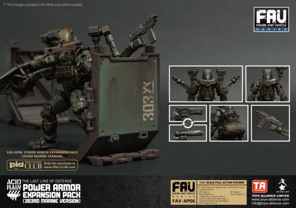 酸雨戰爭 FAV-AP06 動力戰甲升級套裝(第303海軍陸戰隊版) 