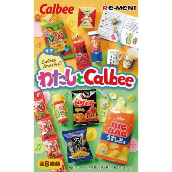 (單盒出貨)RE-MENT 我與Calbee 卡樂比點心 我與Calbee,卡樂比點心,Re-ment:哈玩具,台灣代理Rement,袖珍家具rement,日本精緻盒玩,仿真日本盒玩,日本扭蛋盒玩,買三送一,rement會場限定品,Re-ment哪裡買?,rement盒玩開箱,rement盒玩同步上市,rement日本進口,rement台灣官網