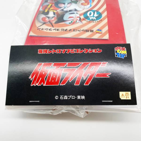 日版 2015 WF夏季 會場限定品 地獄大使 