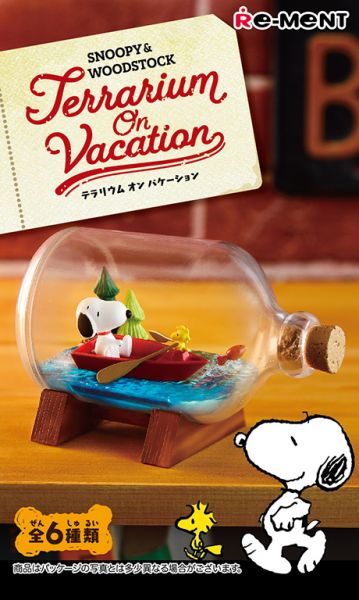 RE-MENT SNOOPY系列 史努比 瓶中世界- SNOOPY&WOODSTOCK小旅行 6入 RE-MENT SNOOPY系列,史努比,瓶中世界- SNOOPY&WOODSTOCK小旅行 6入,SNOOPY & WOODSTOCK Terrarium On Vacation