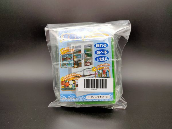 RE-MENT 袖珍系列 夢幻食器 餐具 單售 2號 綠色 茶具組 咖啡杯 食玩 盒玩 中古品-A級 