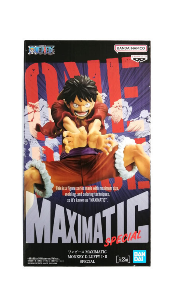 【BANPRESTO】日版 MAXIMATIC 魯夫 Ⅰ.Ⅱ SPECIAL 
