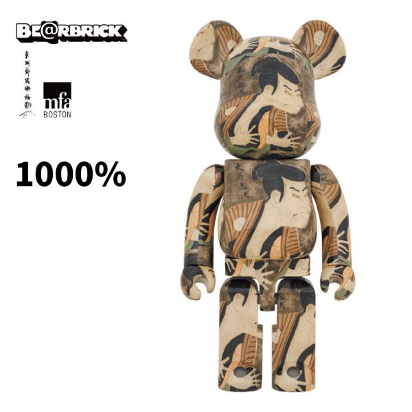 庫柏力克熊 BE@RBRICK 1000% 東洲齋寫樂 浮世繪 大谷鬼次 奴江戶兵衛 庫柏力克熊,BE@RBRICK,1000%,東洲齋寫樂,浮世繪,大谷鬼次,奴江戶兵衛