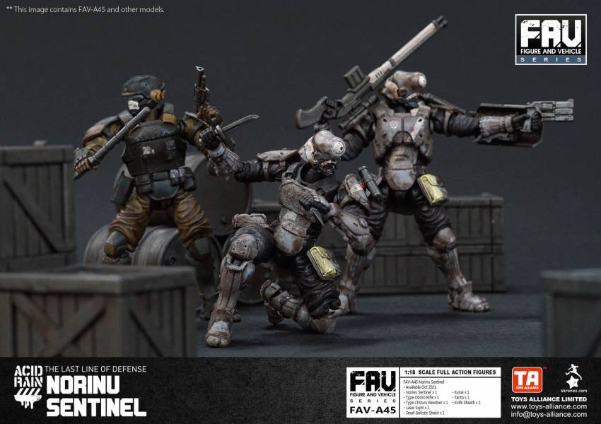 酸雨戰爭 FAV-A45 Acid Rain 北伊努兵衛 酸雨戰爭,劉斯傑,TOYS ALLIANCE ACID RAIN Preorder,可動公仔,酸雨,設計師公仔,遊戲,酸雨戰爭現貨,酸雨戰爭公鹿小隊,酸雨戰爭動畫,酸雨戰爭購買,酸雨戰爭介紹,酸雨戰爭wiki,香港設計師,北伊努兵衛,FAV-A45