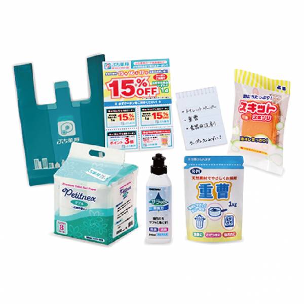 RE-MENT 袖珍系列 我家附近的藥粧店 一中盒 8入 