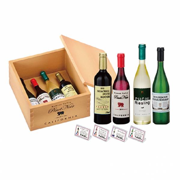 RE-MENT 袖珍系列 品銘人士聚集的專門店 富士丸 一中盒 8入 