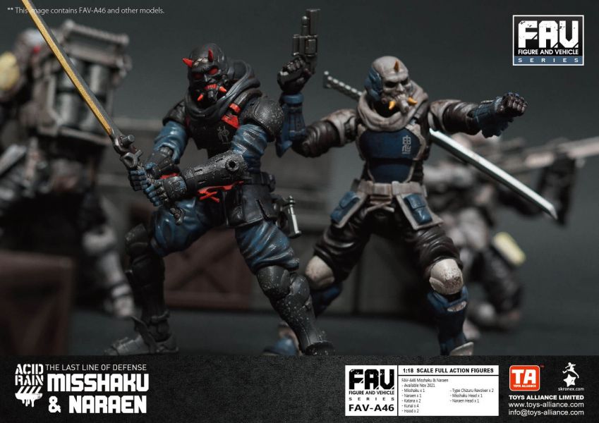 酸雨戰爭 FAV-A46 密跡&那羅延 酸雨戰爭,劉斯傑,TOYS ALLIANCE ACID RAIN Preorder,可動公仔,酸雨,設計師公仔,遊戲,酸雨戰爭現貨,酸雨戰爭公鹿小隊,酸雨戰爭動畫,酸雨戰爭購買,酸雨戰爭介紹,酸雨戰爭wiki,香港設計師,FAV-A46,密跡&那羅延