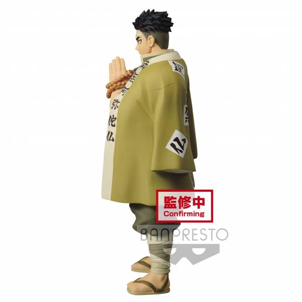 BANPRESTO 代理版 鬼滅之刃 絆之裝 拾漆之型 悲鳴嶼行冥 JXBP17743 