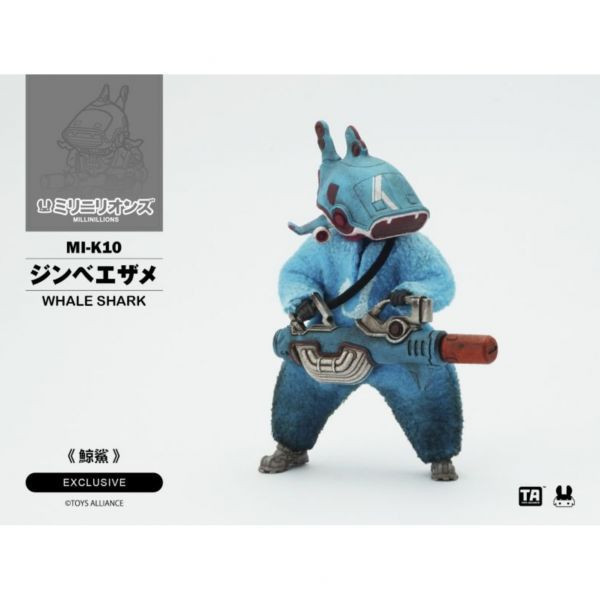 【TOYS ALLIANCE】MILLINILLIONS MI-K10 鯨鯊 