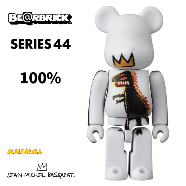 庫柏力克熊 BE@RBRICK 44代 Jean-Michel Basquiat 巴斯奇亞 恐龍 MEDICOM TOY,庫柏力克熊,BE@RBRICK,44代,Jean,Michel,Basquiat,巴斯奇亞,恐龍