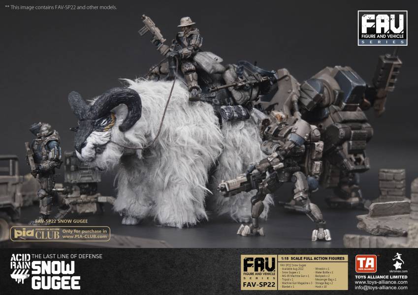 酸雨戰爭 FAV-SP22 Snow Gugee 雪咕嘰 酸雨戰爭,劉斯傑,TOYS ALLIANCE ACID RAIN Preorder,可動公仔,酸雨,設計師公仔,遊戲,酸雨戰爭現貨,酸雨戰爭公鹿小隊,酸雨戰爭動畫,酸雨戰爭購買,酸雨戰爭介紹,酸雨戰爭wiki,香港設計師,雪咕嘰,Snow Gugee,FAV-SP22