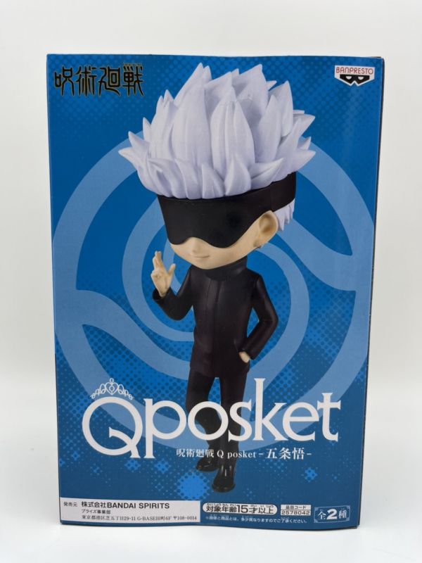 BANPRESTO Q posket 咒術迴戰 五條悟 BANPRESTO,Qposket,咒術迴戰,五條悟,景品