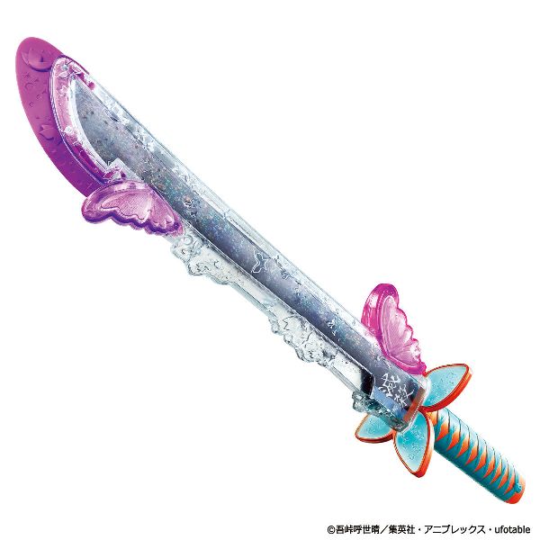 BANDAI 鬼滅之刃 蝴蝶忍 DX 日輪刀 