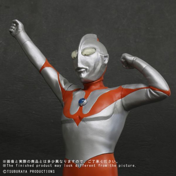 X-PLUS 東寶大怪獸系列 初代超人力霸王 A-Type 登場姿勢 