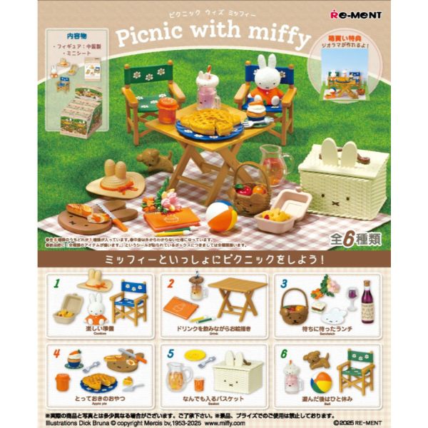 【RE-MENT】miffy系列 和miffy去野餐 一中盒6入 