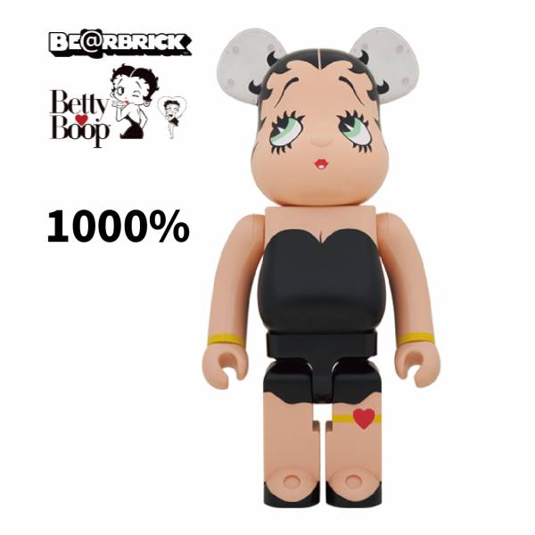 庫柏力克熊 BE@RBRICK 1000% Betty Boop BLACK Ver. 