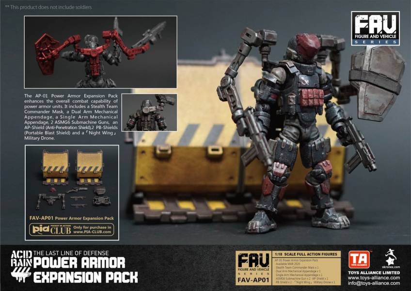 酸雨戰爭 FAV-AP01 Power Armor Expansion Pack 動力戰甲升級套裝 