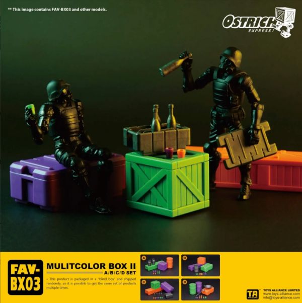 酸雨戰爭 FAV-BX03 1:18彩色箱子盲盒 II 套裝 酸雨戰爭,FAV-BX03,1:18,彩色箱子盲盒II,套裝,(A/B/C/D款),盲盒,酸雨配件,酸雨盒子