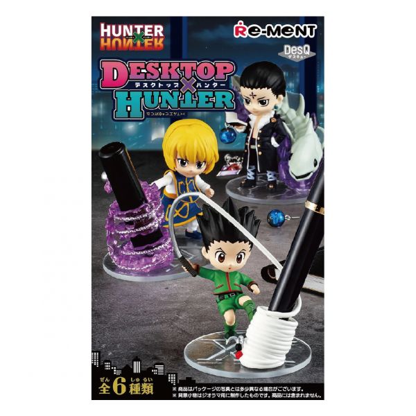 (單盒出貨)RE-MENT 盒玩 HUNTER×HUNTER系列 桌上小物 Re-ment:哈玩具,台灣代理Rement,袖珍家具rement,日本精緻盒玩,仿真日本盒玩,日本扭蛋盒玩,買三送一,rement會場限定品,Re-ment哪裡買?,rement盒玩開箱,rement盒玩同步上市,rement日本進口,rement台灣官網