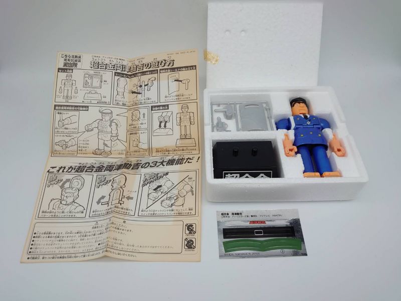 BANDAI 超合金 GD-02 兩津勘吉 烏龍派出所 中古品-B級 