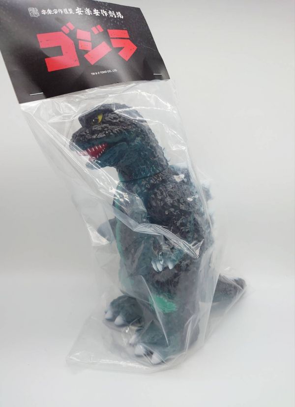 Medicom toy 軟膠 安樂安作 怪獸總進擊 官網抽選限定 哥吉拉 安樂安作,怪獸總進擊,1968,哥吉拉,抽選,限定