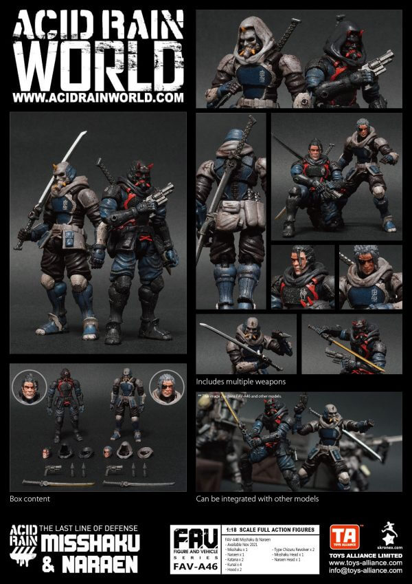 酸雨戰爭 FAV-A46 密跡&那羅延 酸雨戰爭,劉斯傑,TOYS ALLIANCE ACID RAIN Preorder,可動公仔,酸雨,設計師公仔,遊戲,酸雨戰爭現貨,酸雨戰爭公鹿小隊,酸雨戰爭動畫,酸雨戰爭購買,酸雨戰爭介紹,酸雨戰爭wiki,香港設計師,FAV-A46,密跡&那羅延