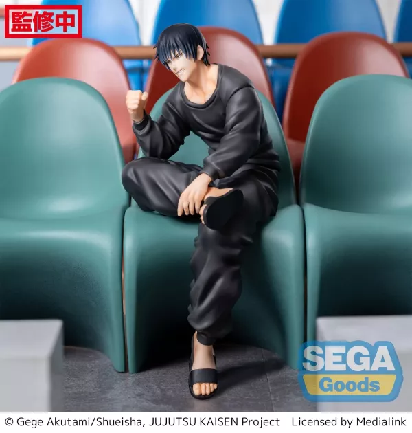 【SEGA TOY】日版 咒術迴戰 懷玉·玉折 翹腳坐姿 
