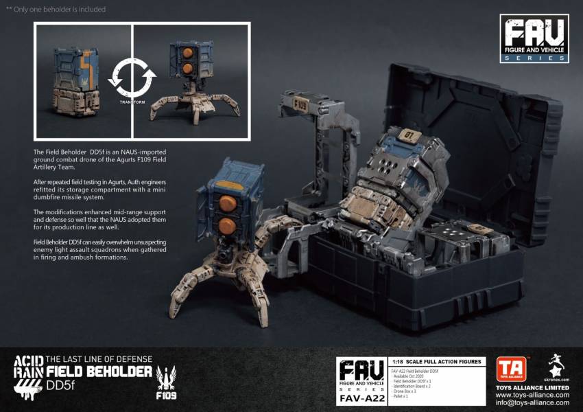 酸雨戰爭 FAV-A22 Field Beholder DD5f 野戰魔眼 DD5f 