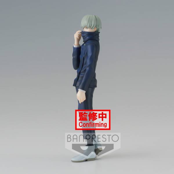 BANPRESTO 代理版-咒術迴戰 咒魂之型 狗卷棘 BP18609 BANPRESTO,代理版,咒術迴戰,咒魂之型,狗卷棘,BP18609