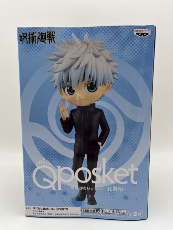 BANPRESTO Q posket 咒術迴戰 五條悟 BANPRESTO,Qposket,咒術迴戰,五條悟,景品