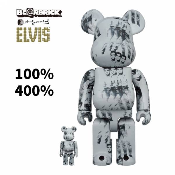 庫柏力克熊 BE@RBRICK 100%&400% Andy Warhols ELVIS PRESLEY 安迪•沃荷 搖滾之王 貓王 