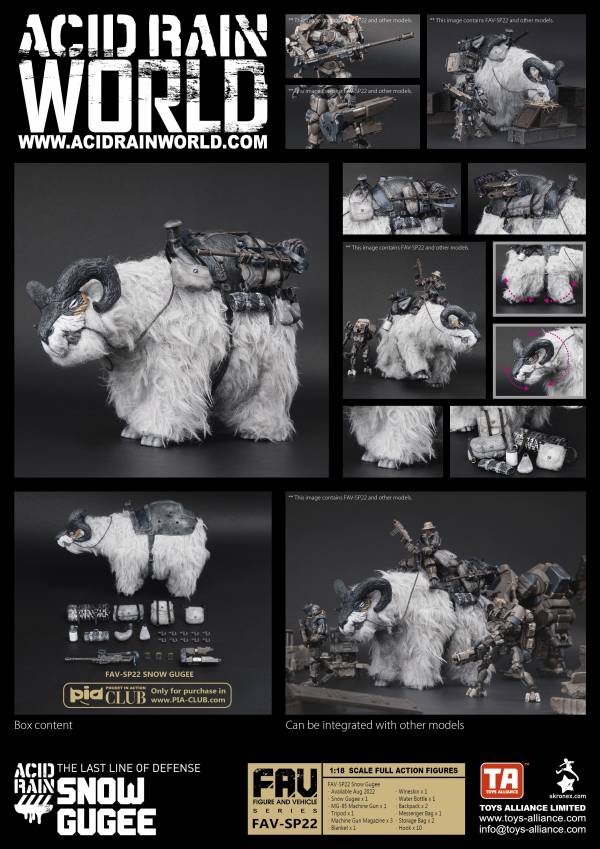 酸雨戰爭 FAV-SP22 Snow Gugee 雪咕嘰 酸雨戰爭,劉斯傑,TOYS ALLIANCE ACID RAIN Preorder,可動公仔,酸雨,設計師公仔,遊戲,酸雨戰爭現貨,酸雨戰爭公鹿小隊,酸雨戰爭動畫,酸雨戰爭購買,酸雨戰爭介紹,酸雨戰爭wiki,香港設計師,雪咕嘰,Snow Gugee,FAV-SP22